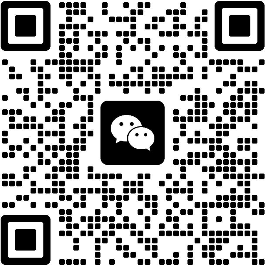 20251122 wechat QR code